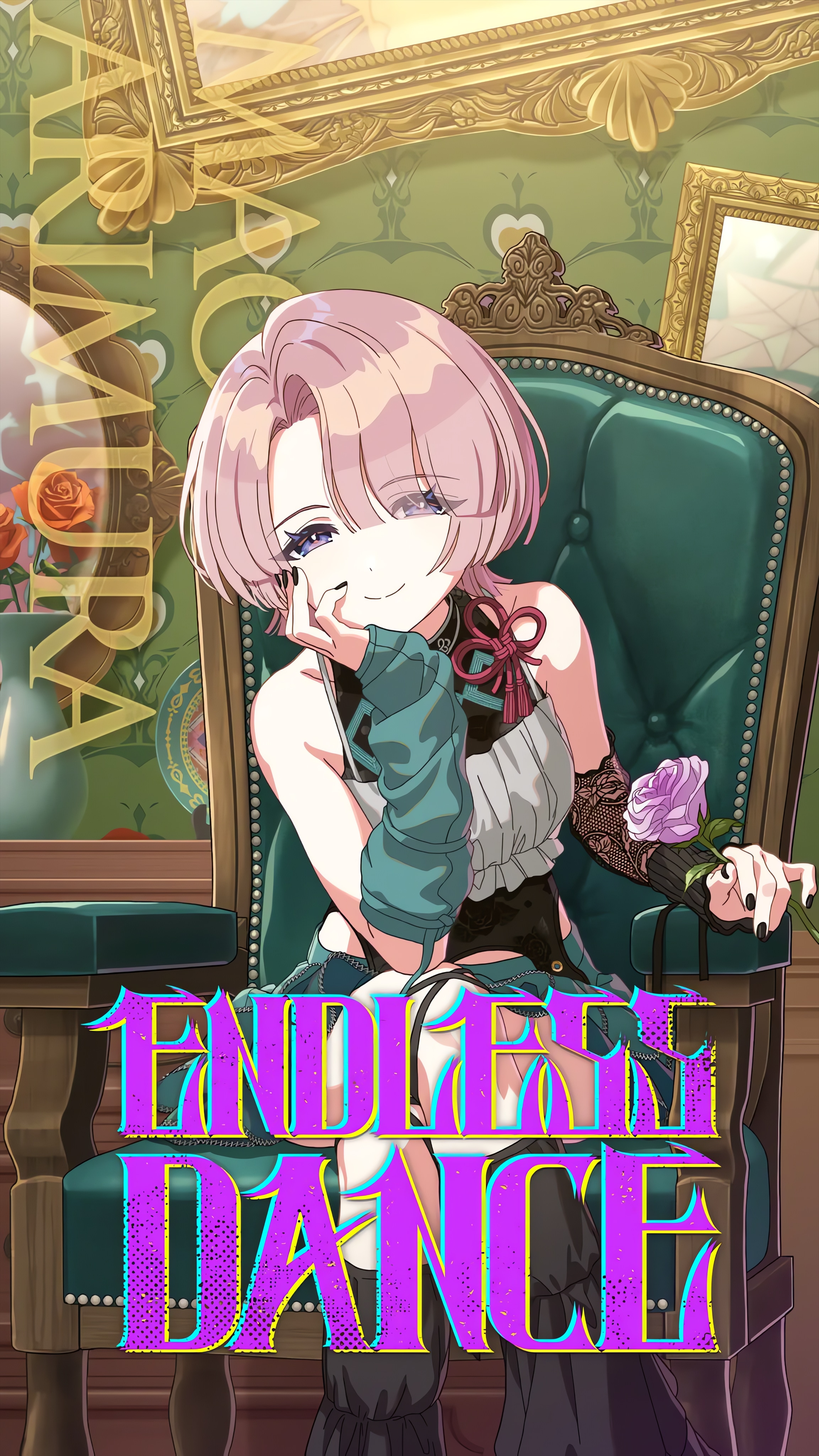 学マス有村麻央の高画質画像