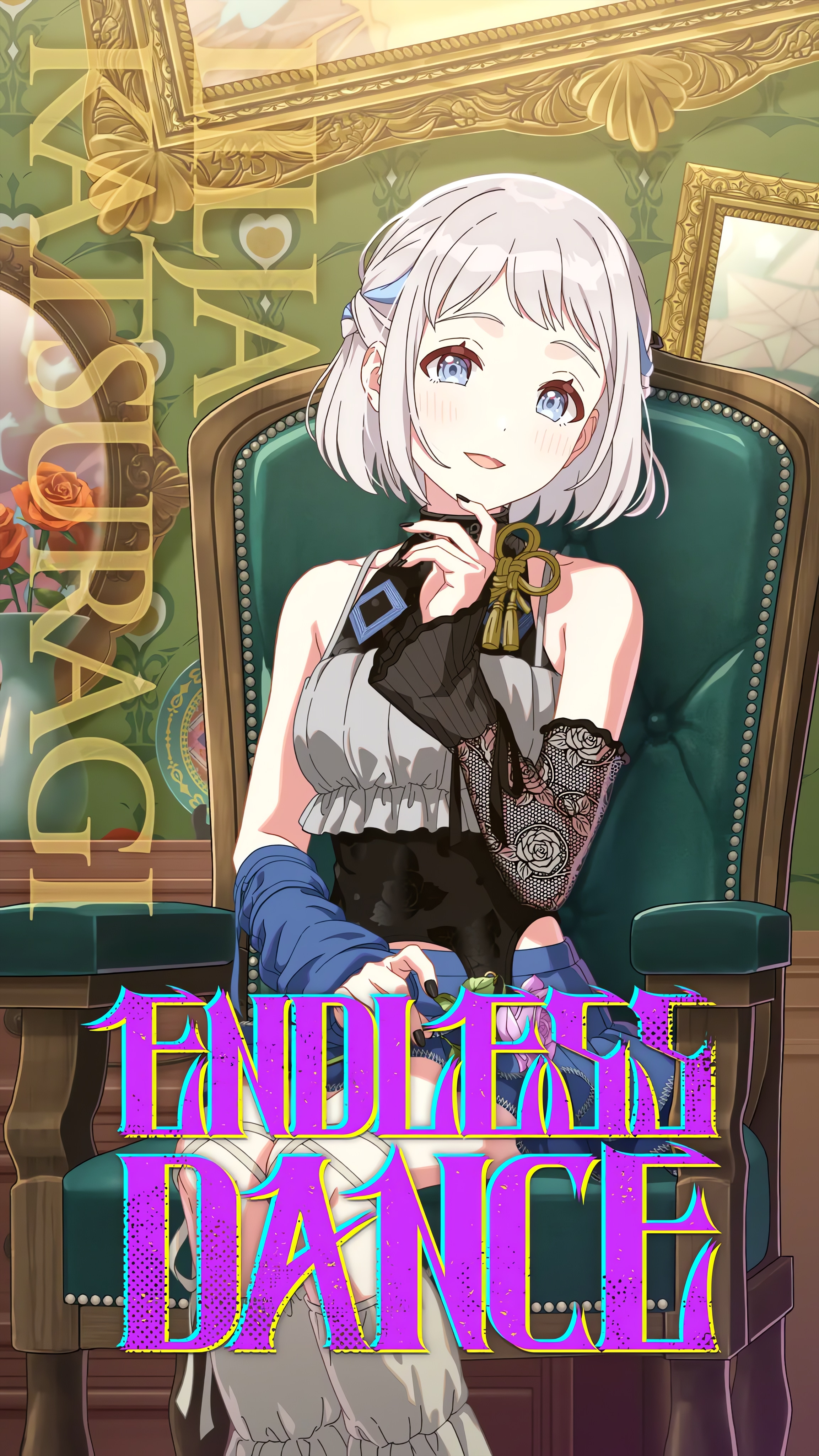 学マス葛城リーリヤの高画質画像 学マス葛城リーリヤの高画質画像