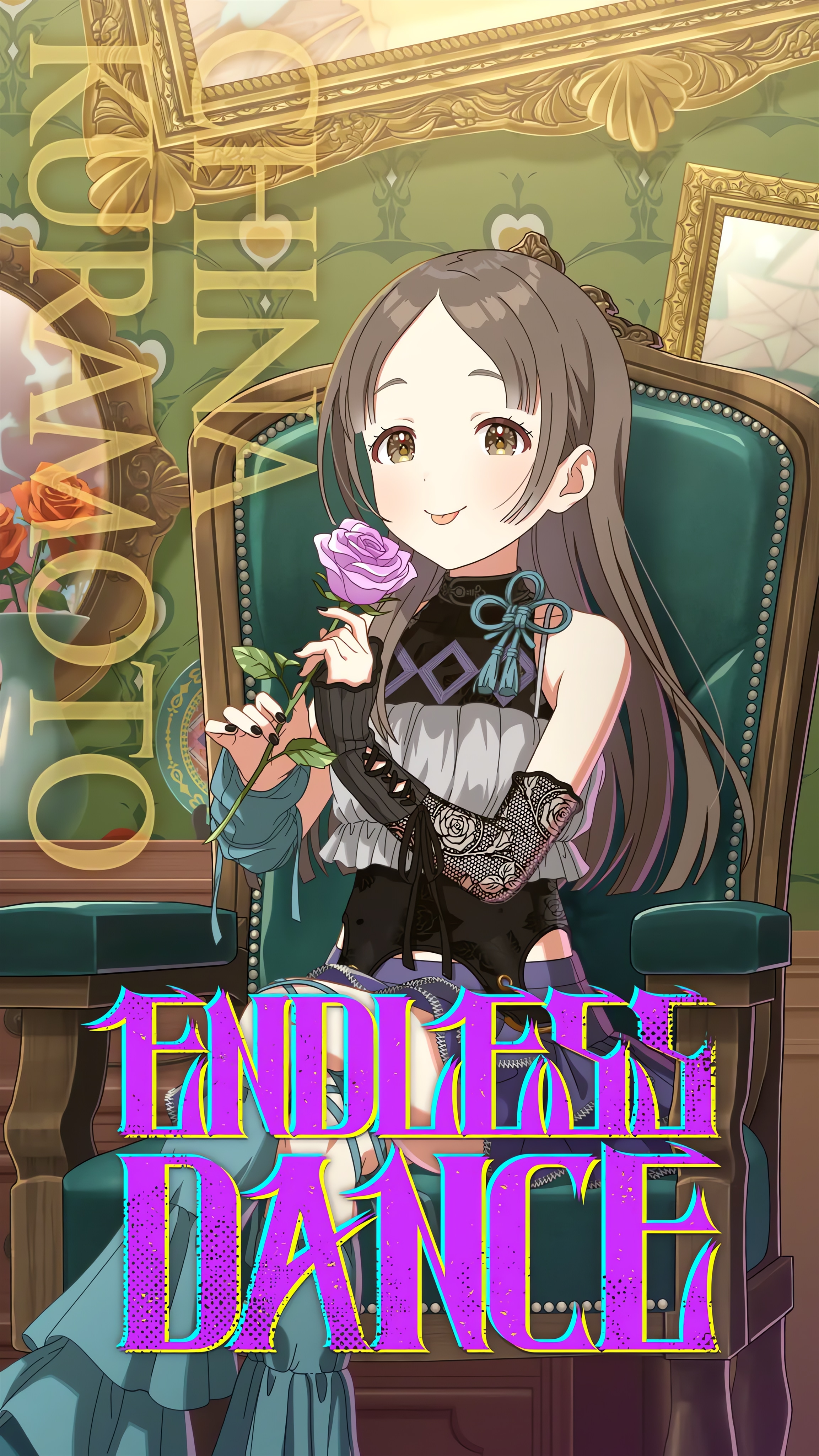 学マス倉本千奈の高画質画像