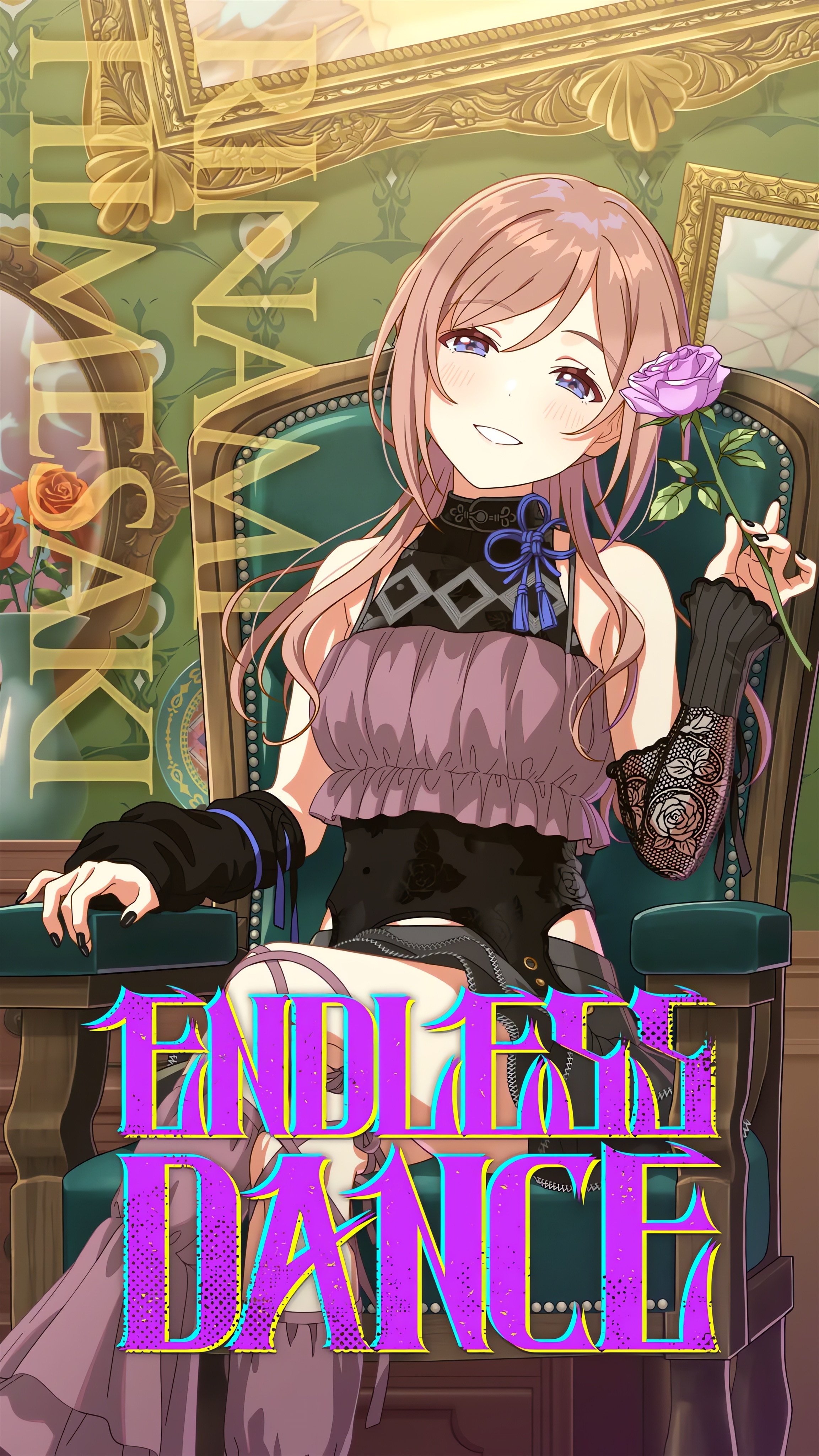 学マス姫崎莉波の高画質画像