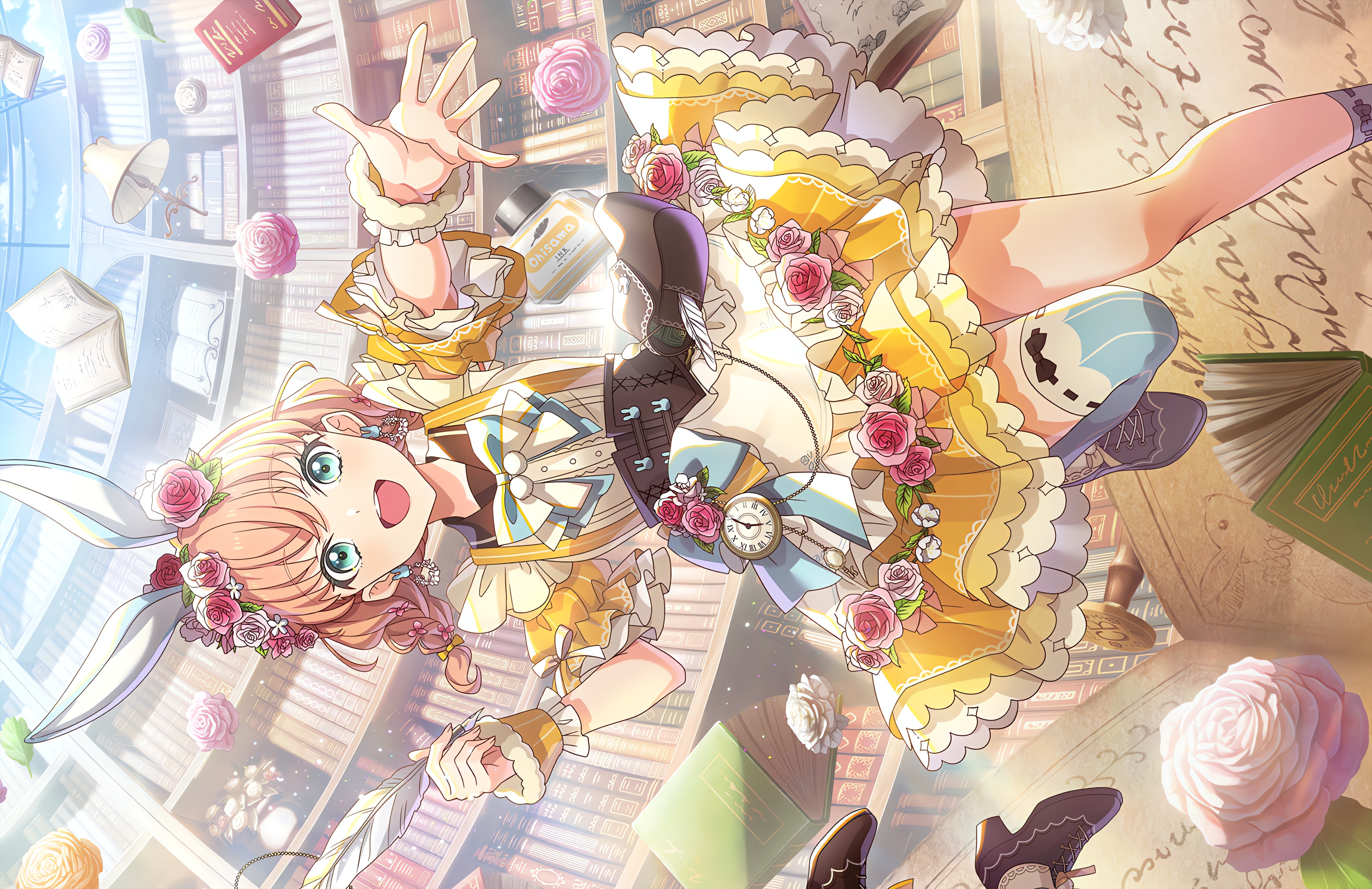 リンクラ日野下花帆の高画質画像