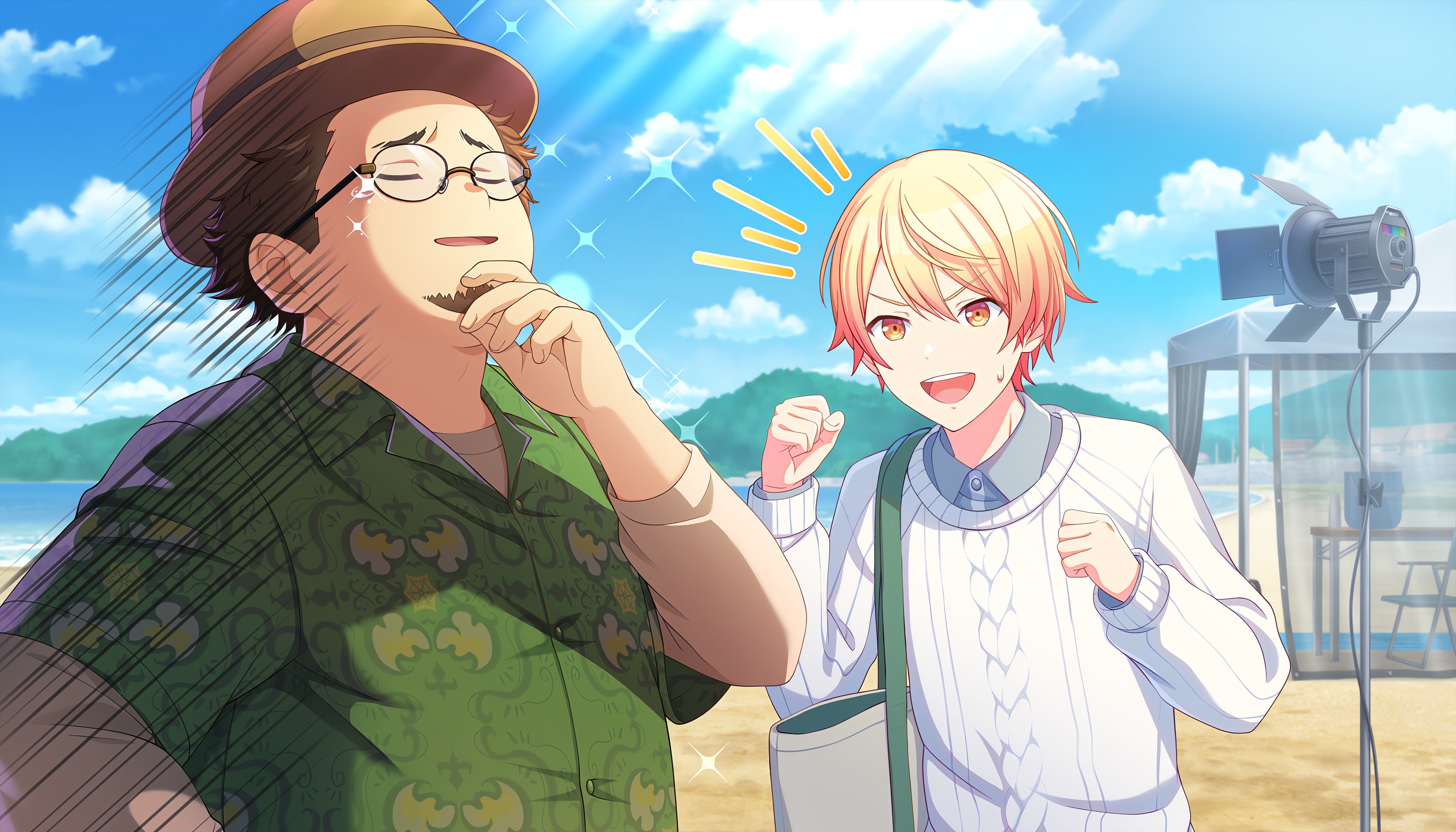 プロセカ天馬司の高画質画像