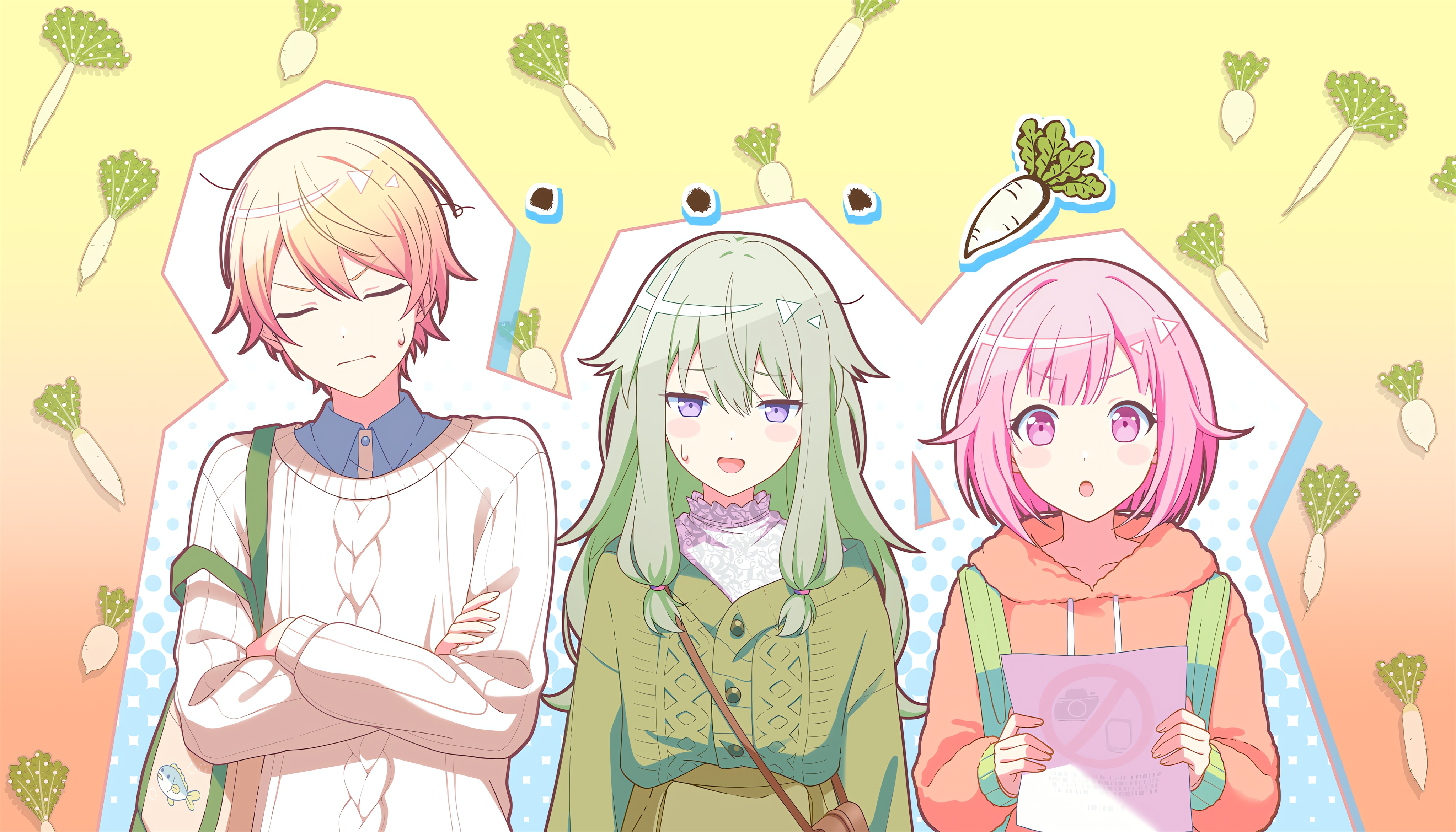 プロセカ草薙寧々の高画質画像