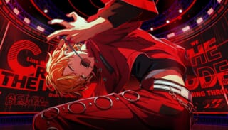 東雲彰人