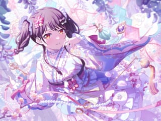 二葉つくし