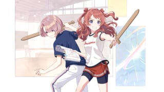 花海咲季