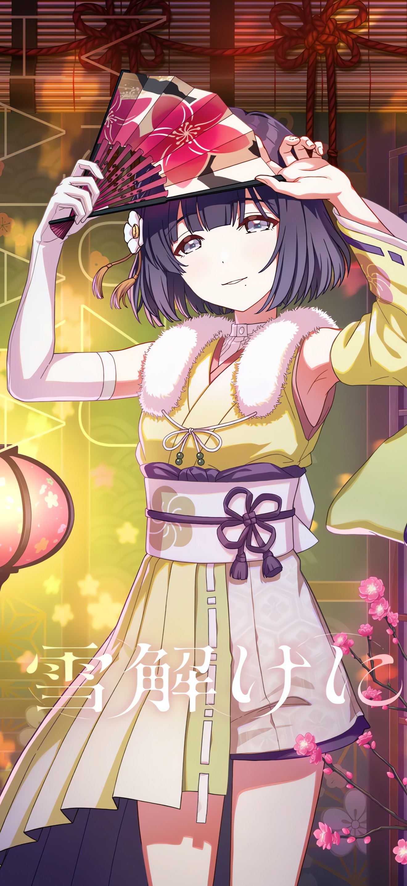 学マス秦谷美鈴のiPhone壁紙・Androidスマホ用高画質画像