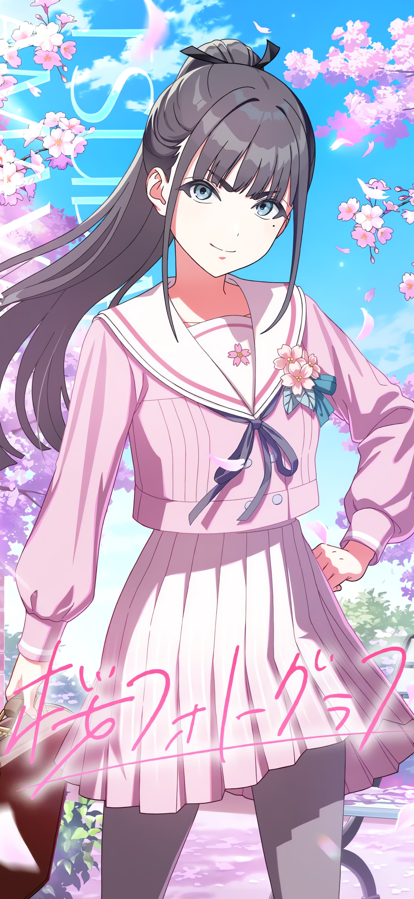 学マス雨夜燕のiPhone壁紙・Androidスマホ用高画質画像