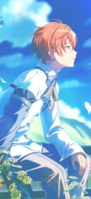 東雲彰人