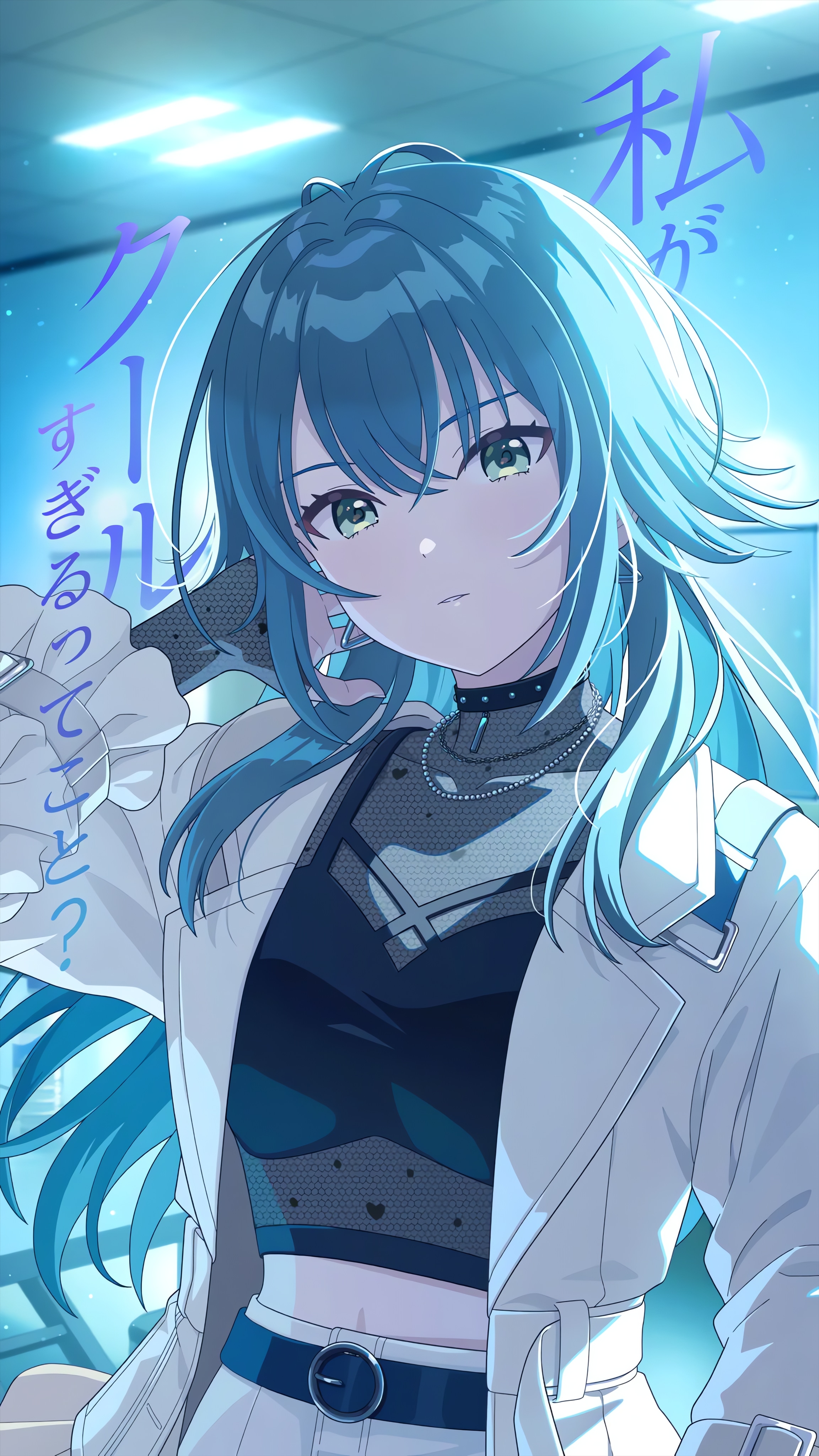 学マス月村手毬の高画質画像