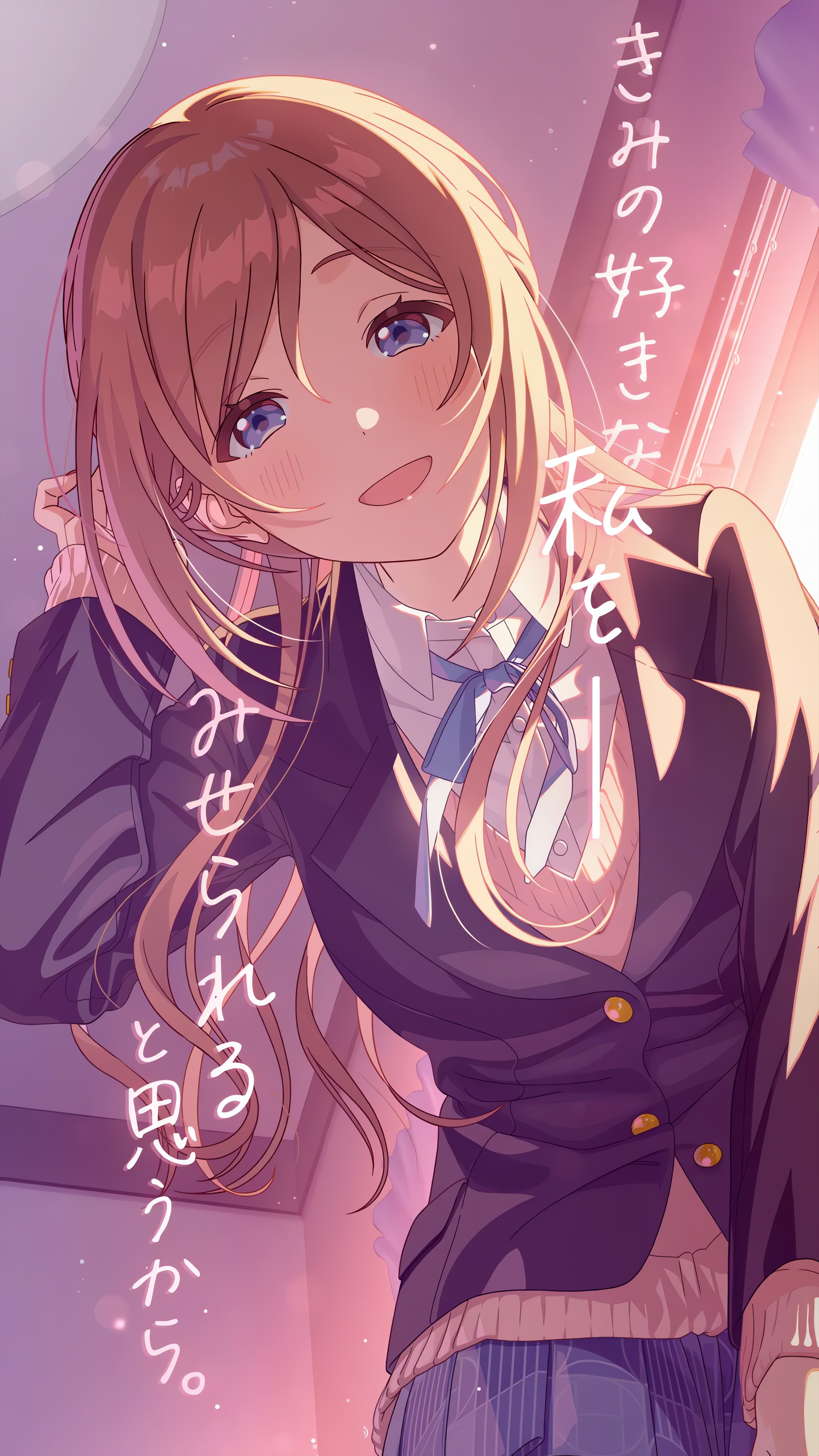 学マス姫崎莉波の高画質画像