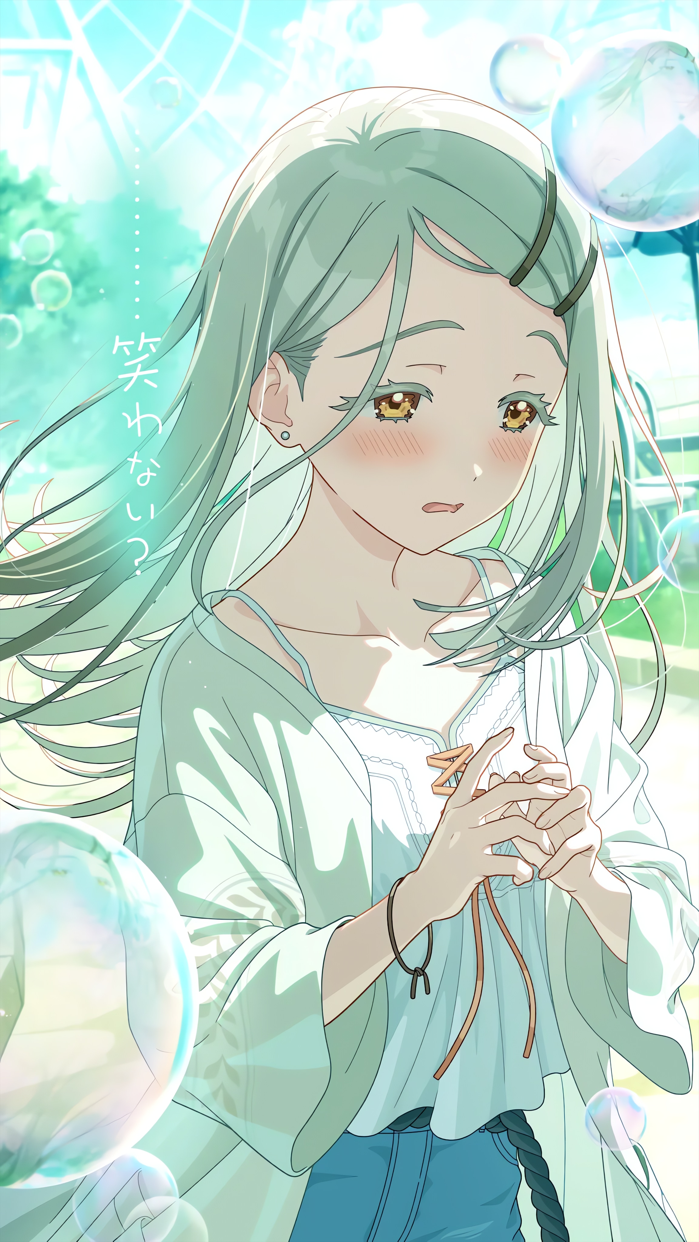 学マス篠澤広の高画質画像
