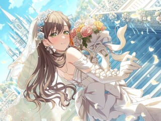 花園たえ