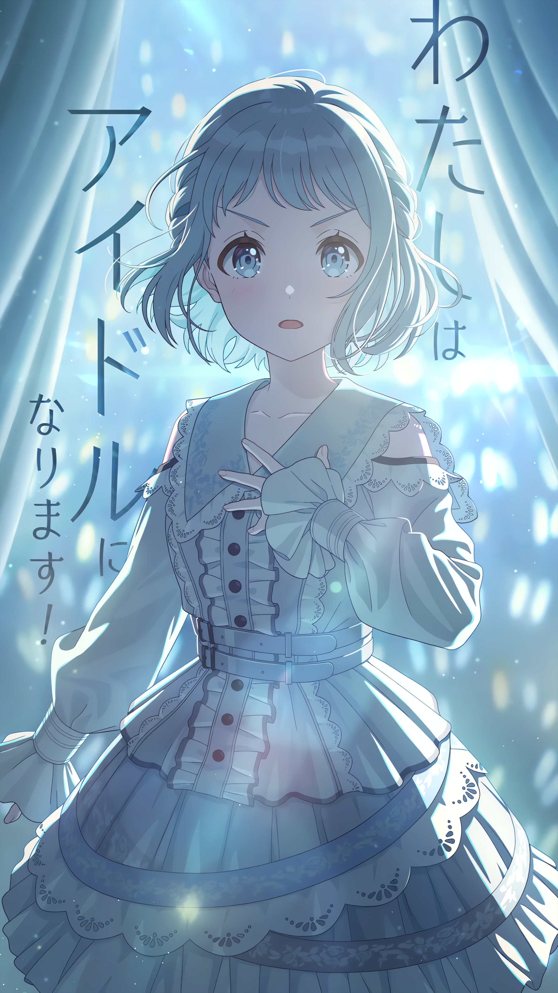 学マス葛城リーリヤの高画質画像