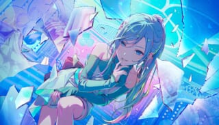 日野森雫