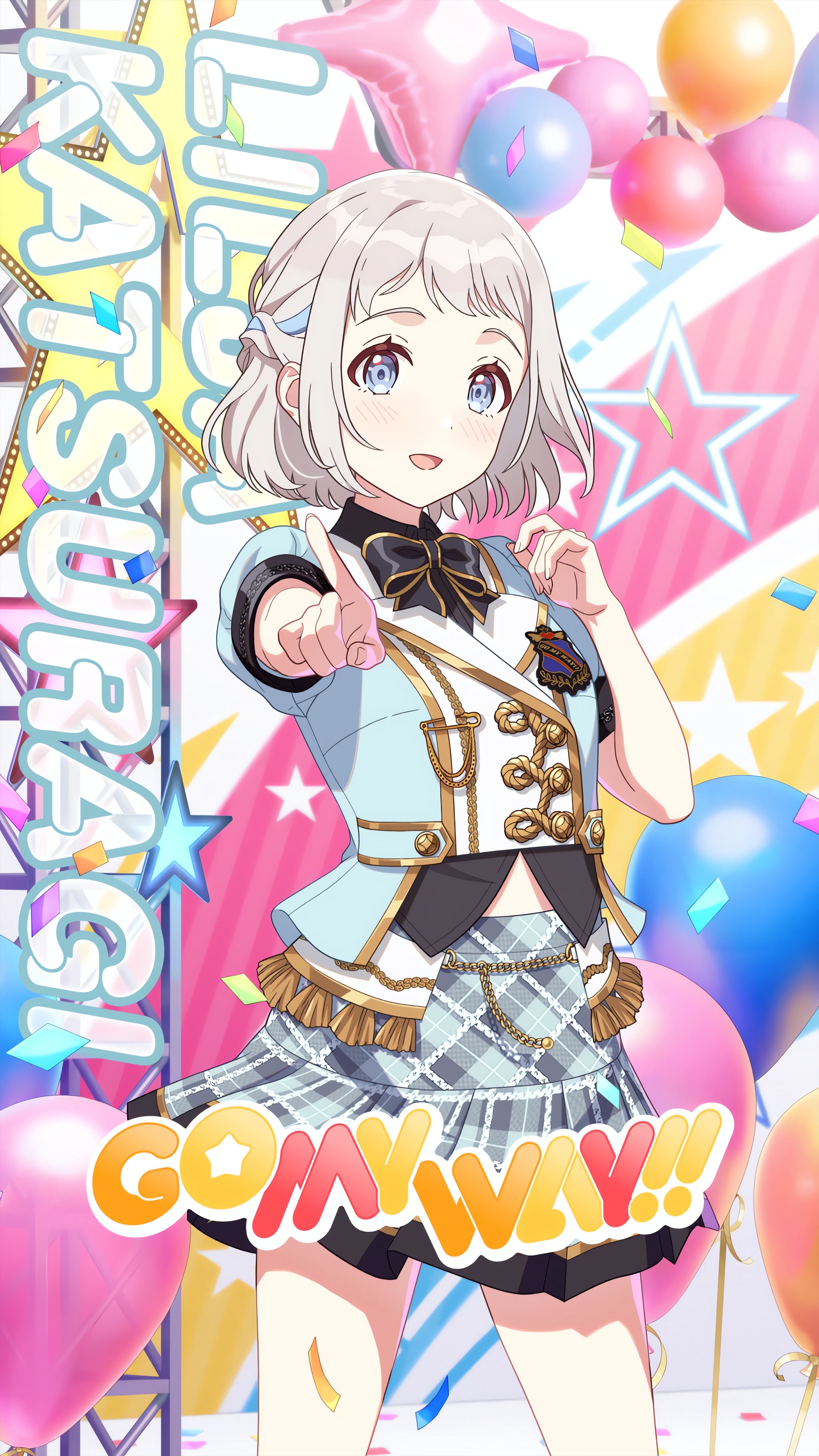 学マス葛城リーリヤの高画質画像