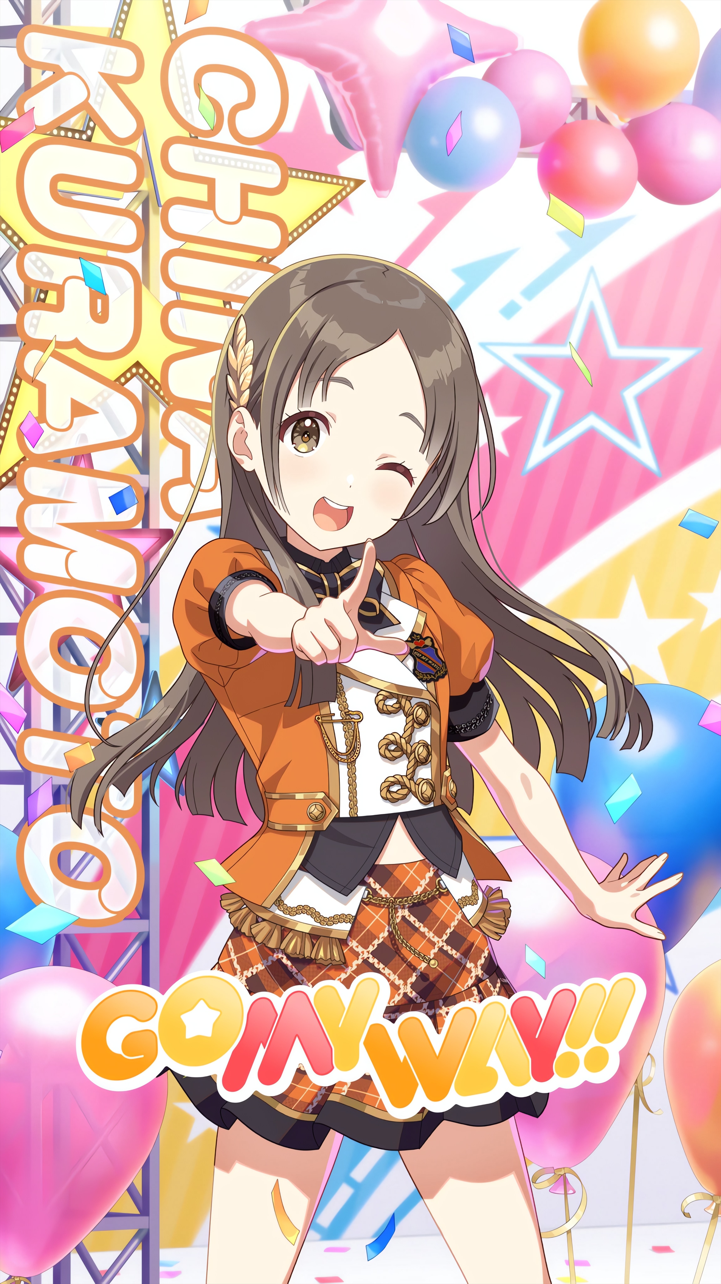 学マス倉本千奈の高画質画像