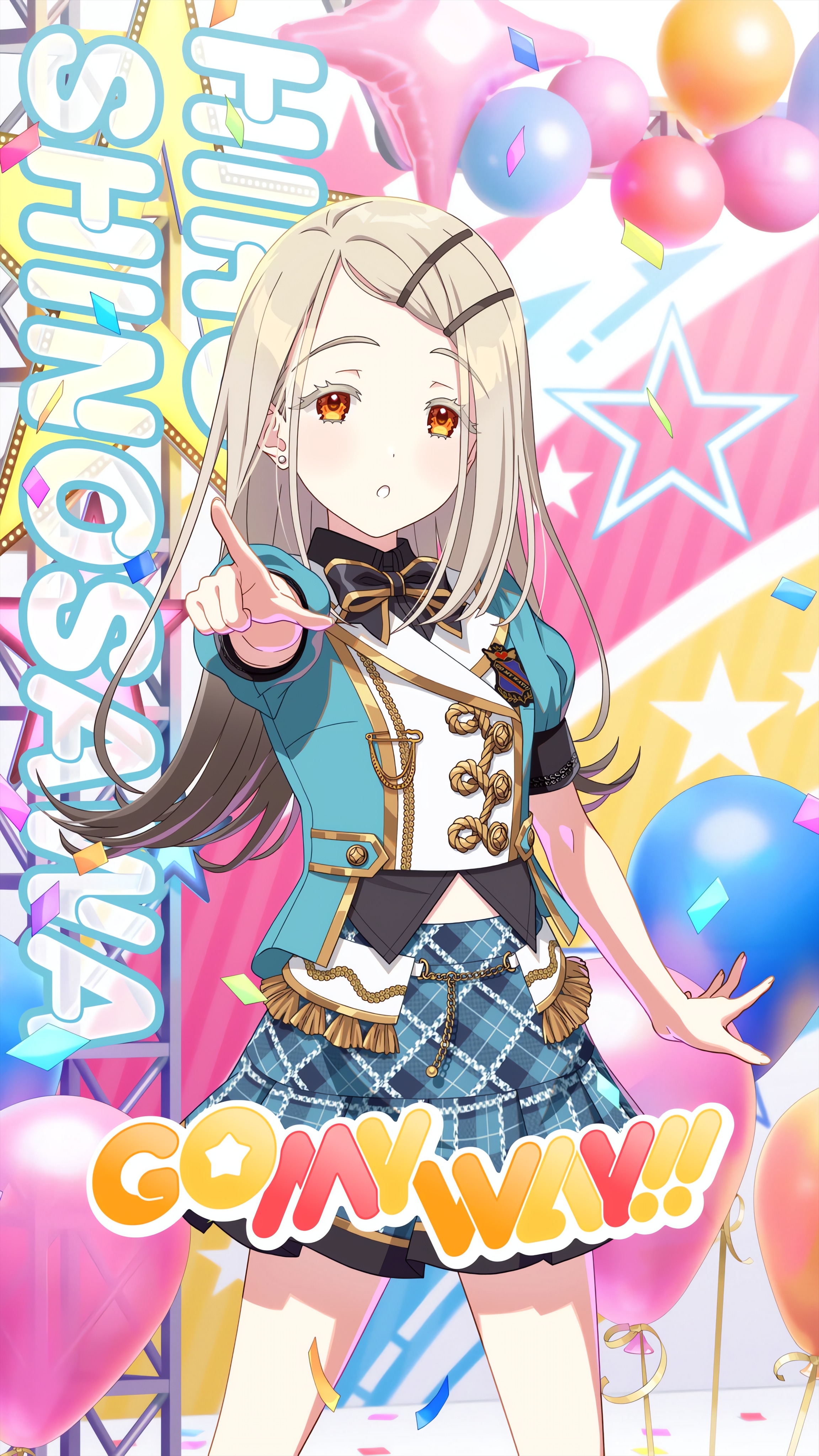 学マス篠澤広の高画質画像