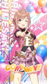 姫崎莉波