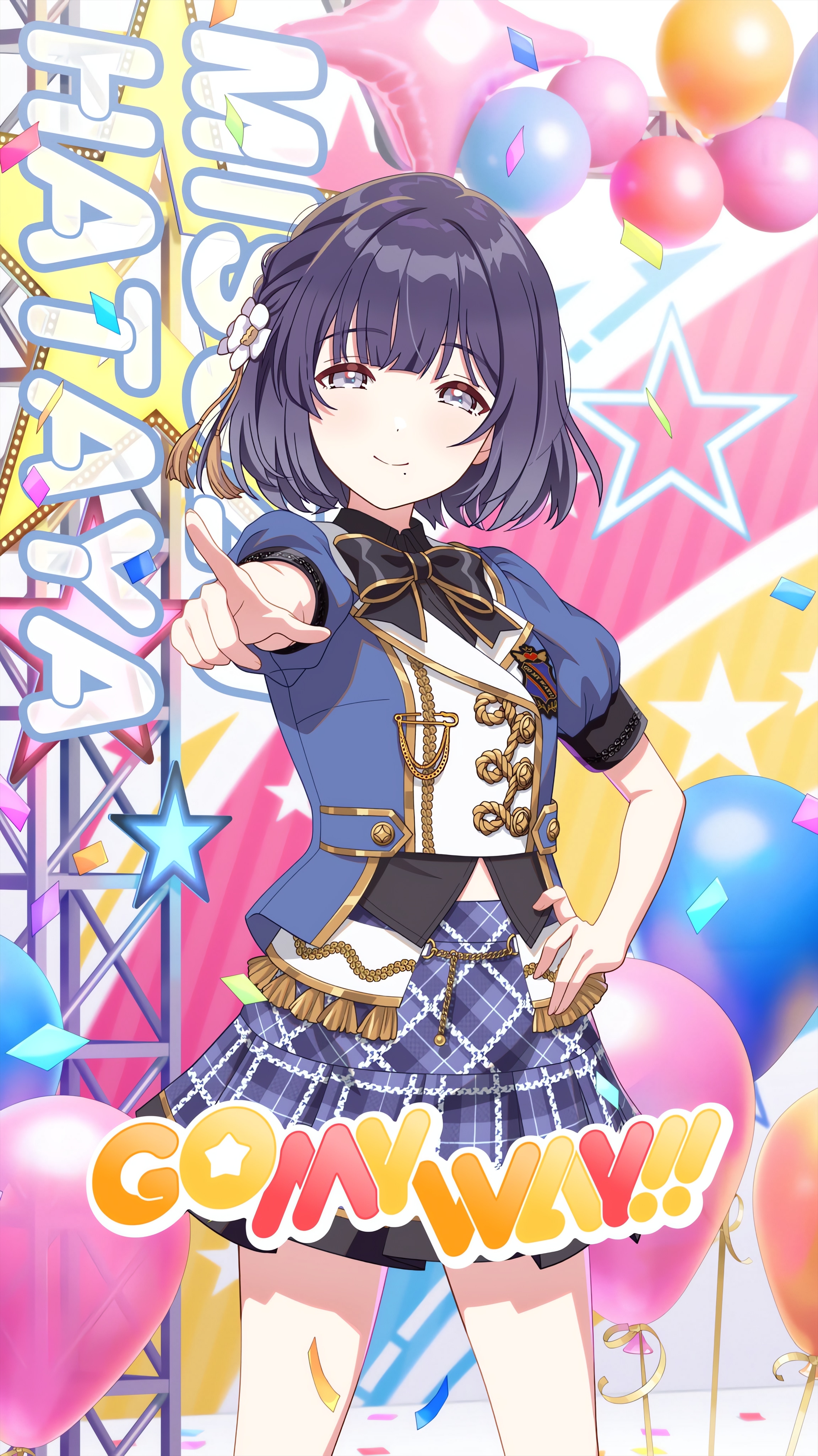 学マス秦谷美鈴高画質画像