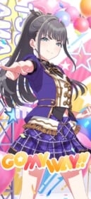 雨夜燕