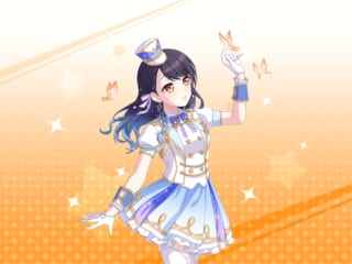 二葉つくし
