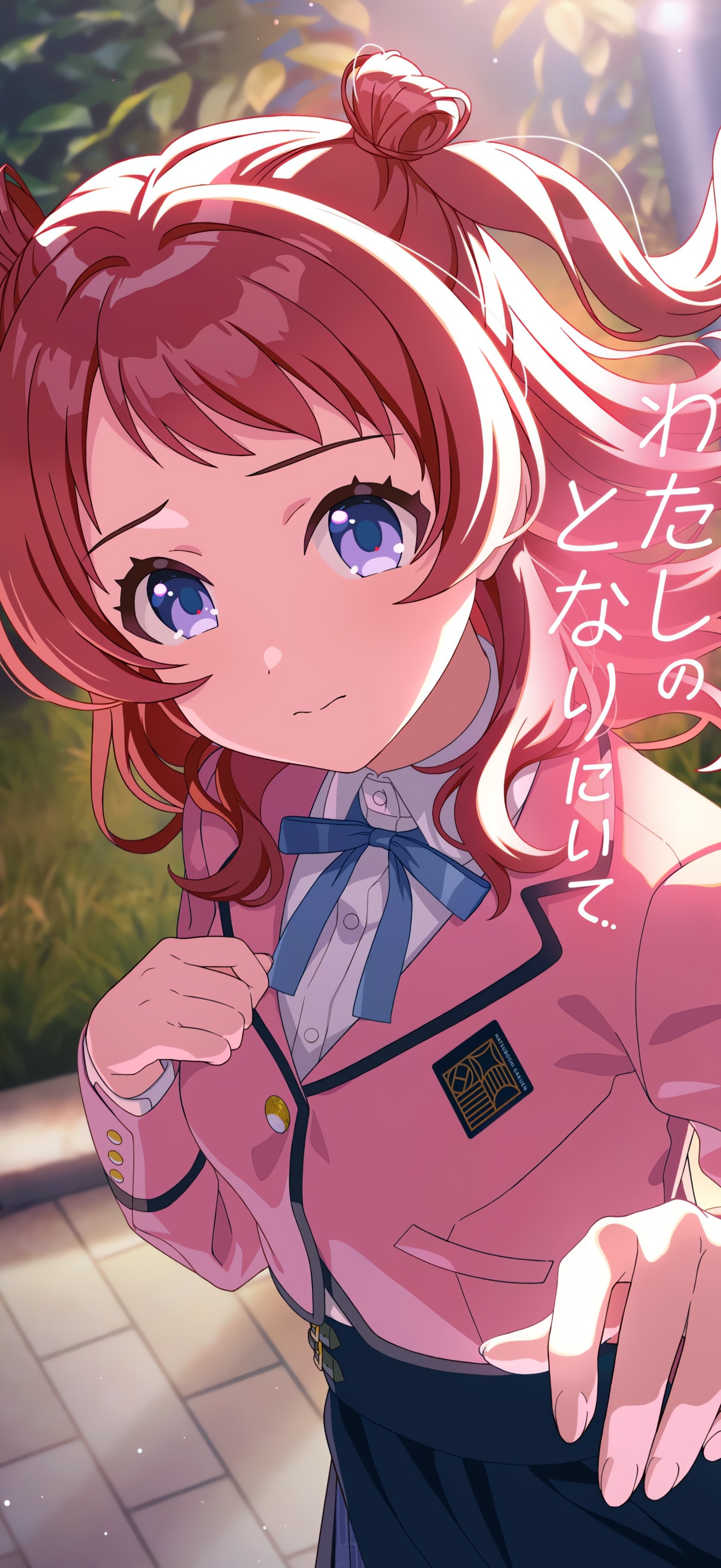 学マス花海咲季のiPhone壁紙・Androidスマホ用高画質画像