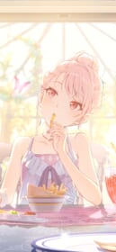 暁山瑞希