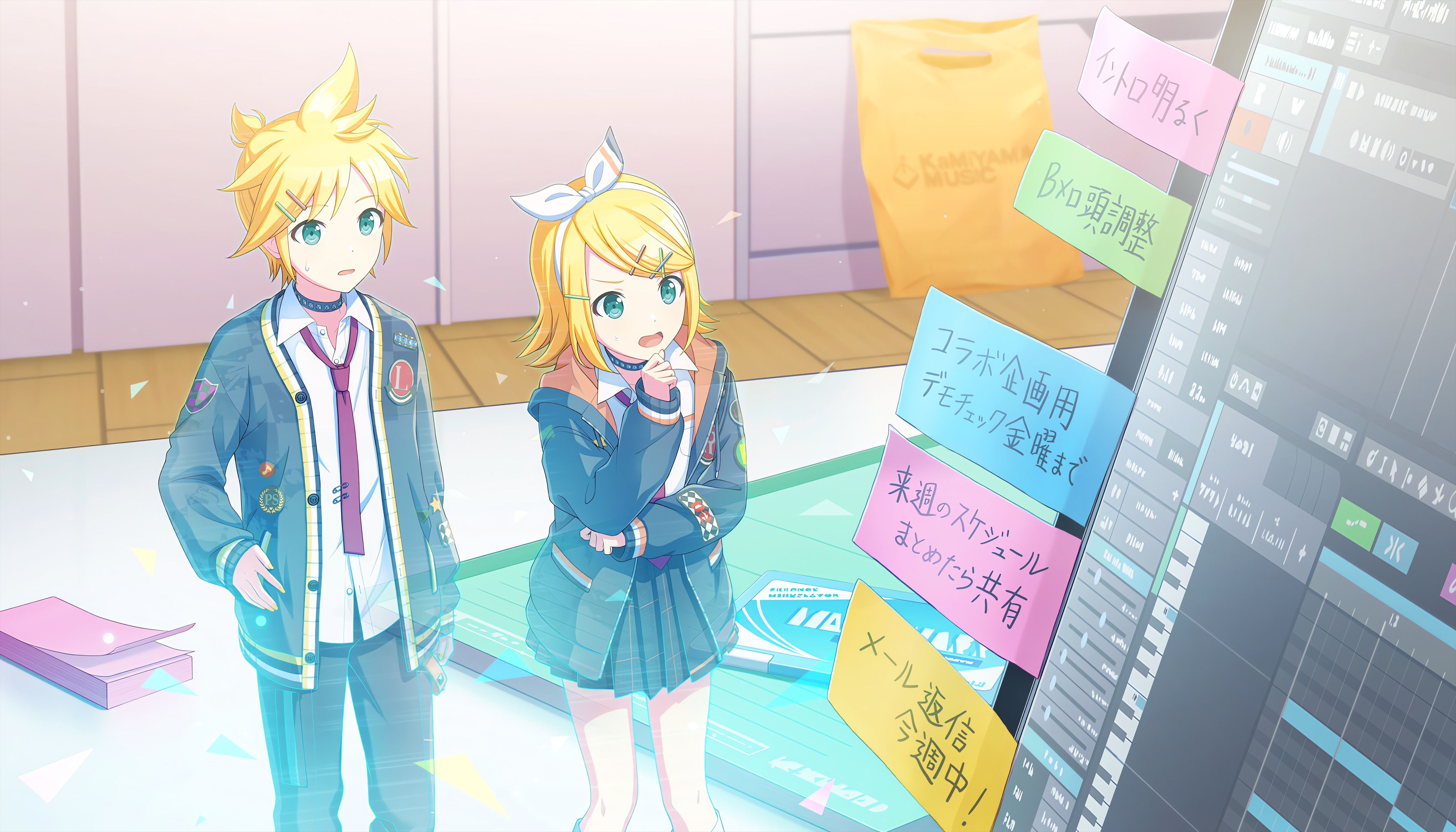 プロセカ鏡音リンの高画質画像