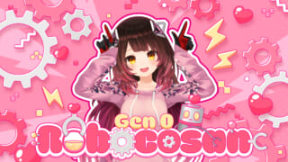 ロボ子さん(ホロドリ)