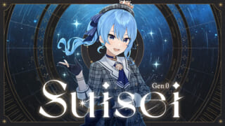 ホロライブドリームス(ホロドリ)