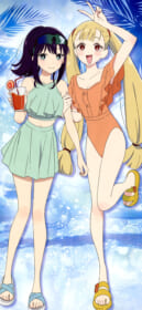 超かぐや姫!の壁紙画像