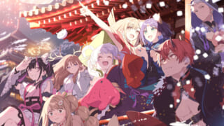 超かぐや姫!の壁紙画像