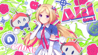 アキ・ローゼンタール(ホロドリ)