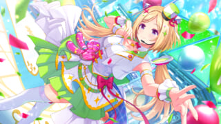 アキ・ローゼンタール(ホロドリ)