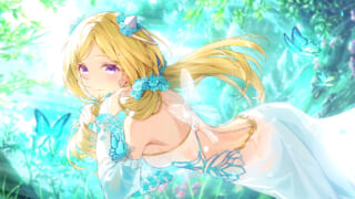 アキ・ローゼンタール(ホロドリ)