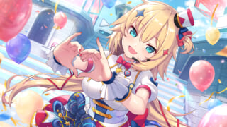 赤井はあと(ホロドリ)