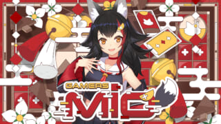 大神ミオ(ホロドリ)