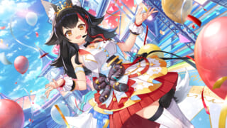 大神ミオ(ホロドリ)