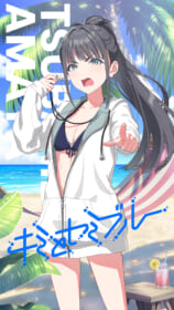 ゲーム作品の壁紙