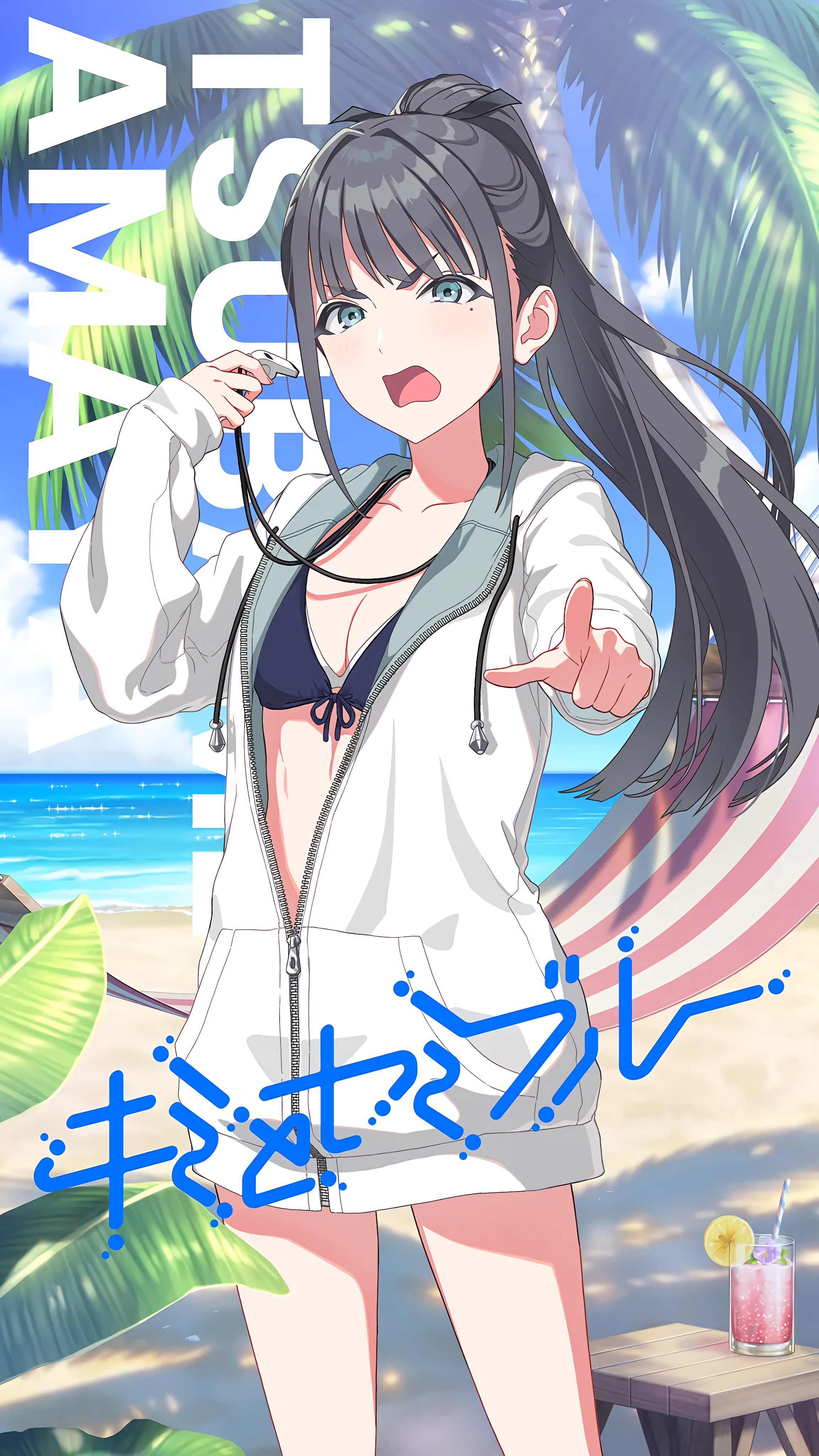 学マス雨夜燕高画質画像 学マス雨夜燕高画質画像