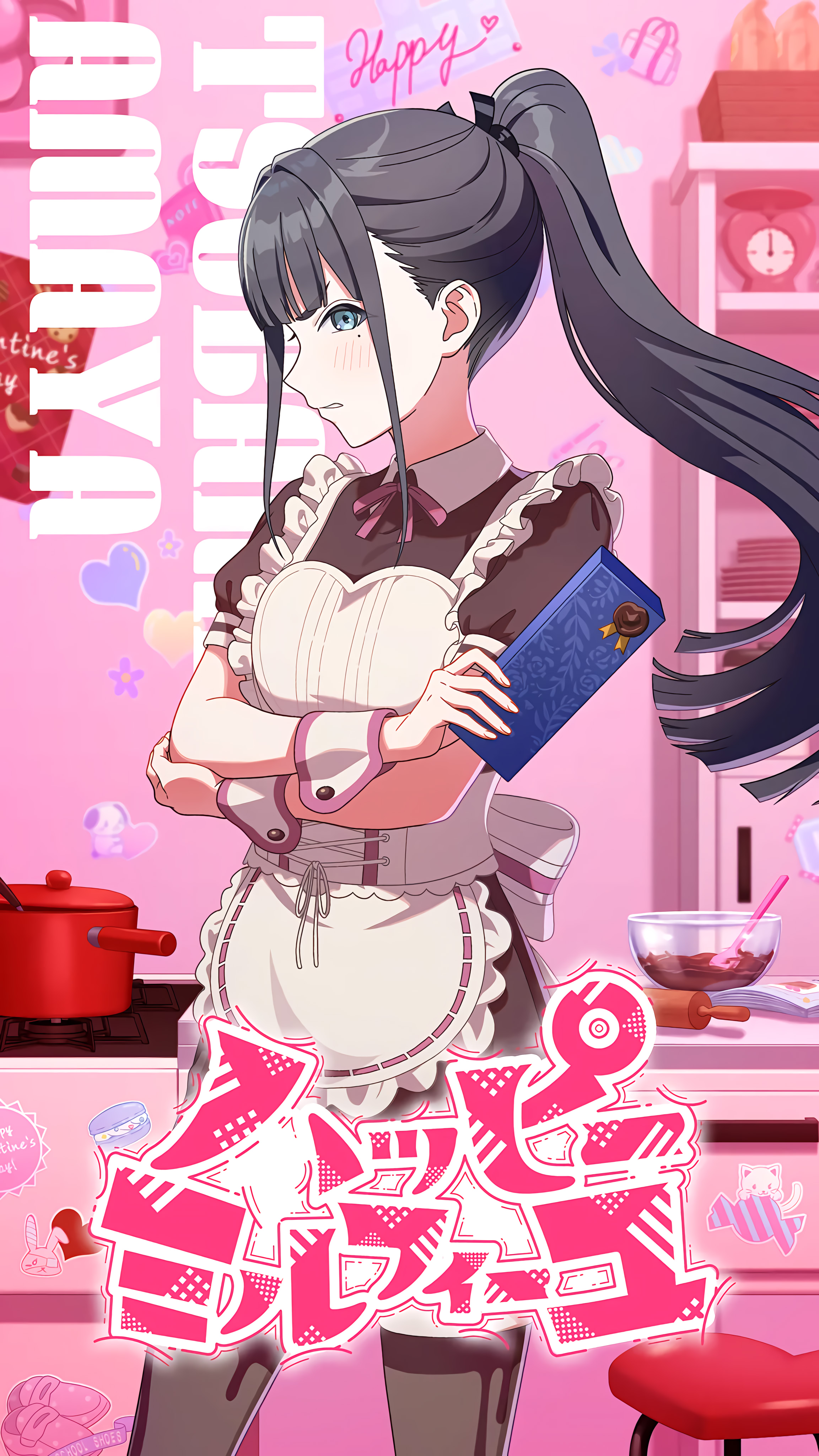 学マス雨夜燕高画質画像 学マス雨夜燕高画質画像