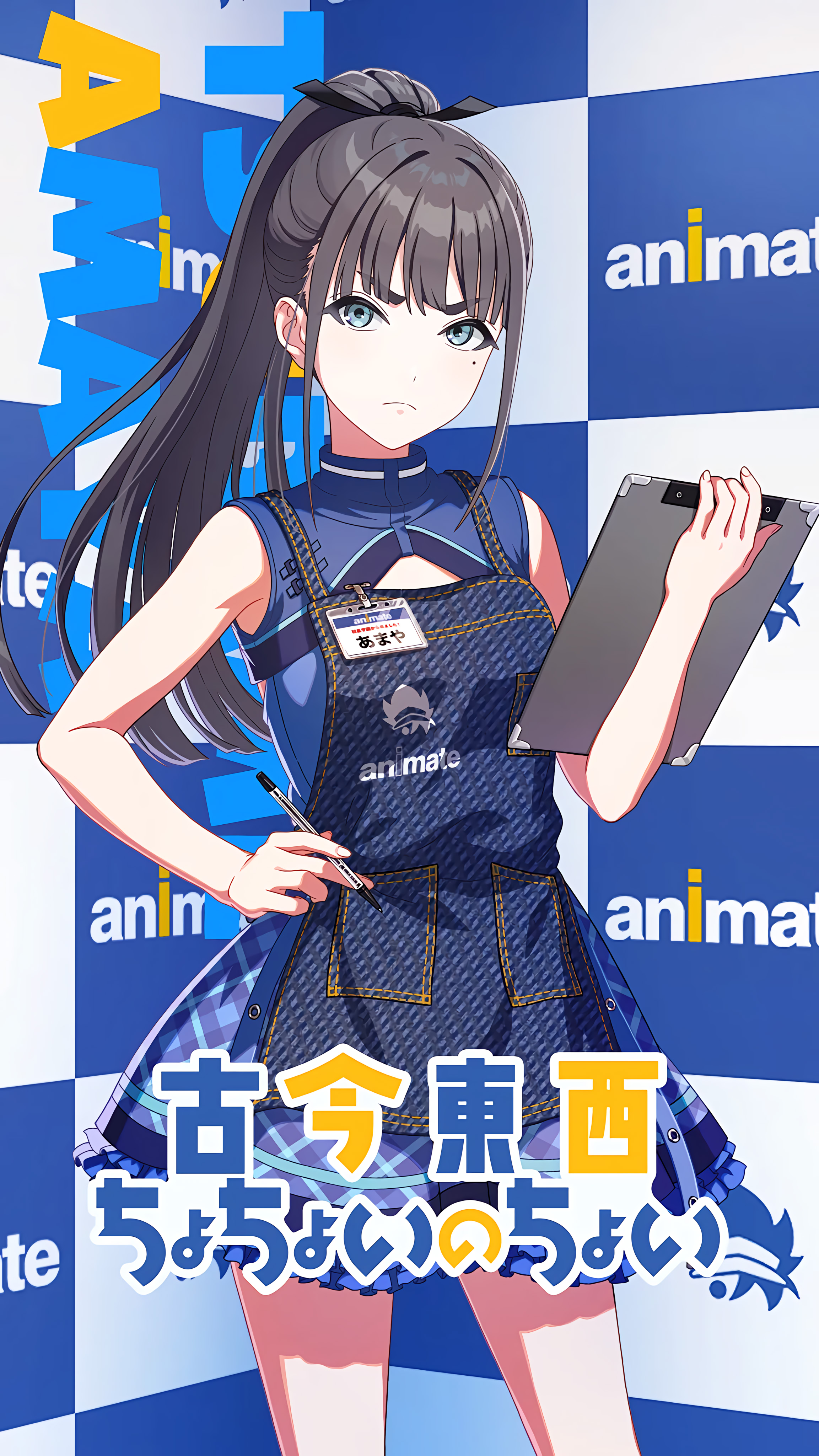 学マス雨夜燕高画質画像