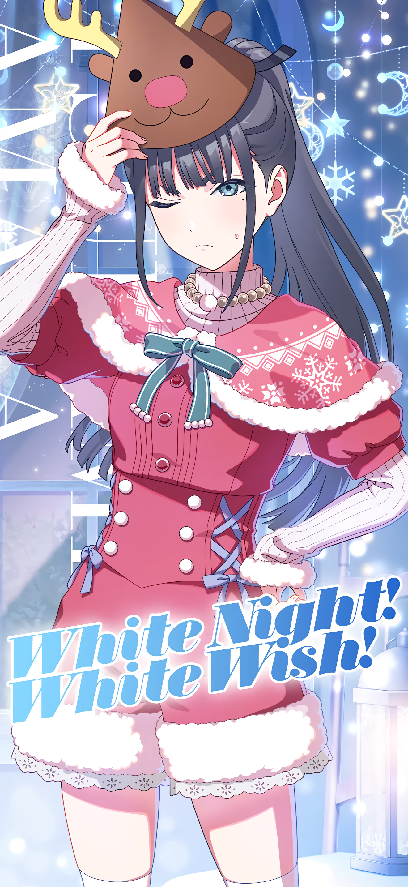 学マス雨夜燕のiPhone壁紙・Androidスマホ用高画質画像
