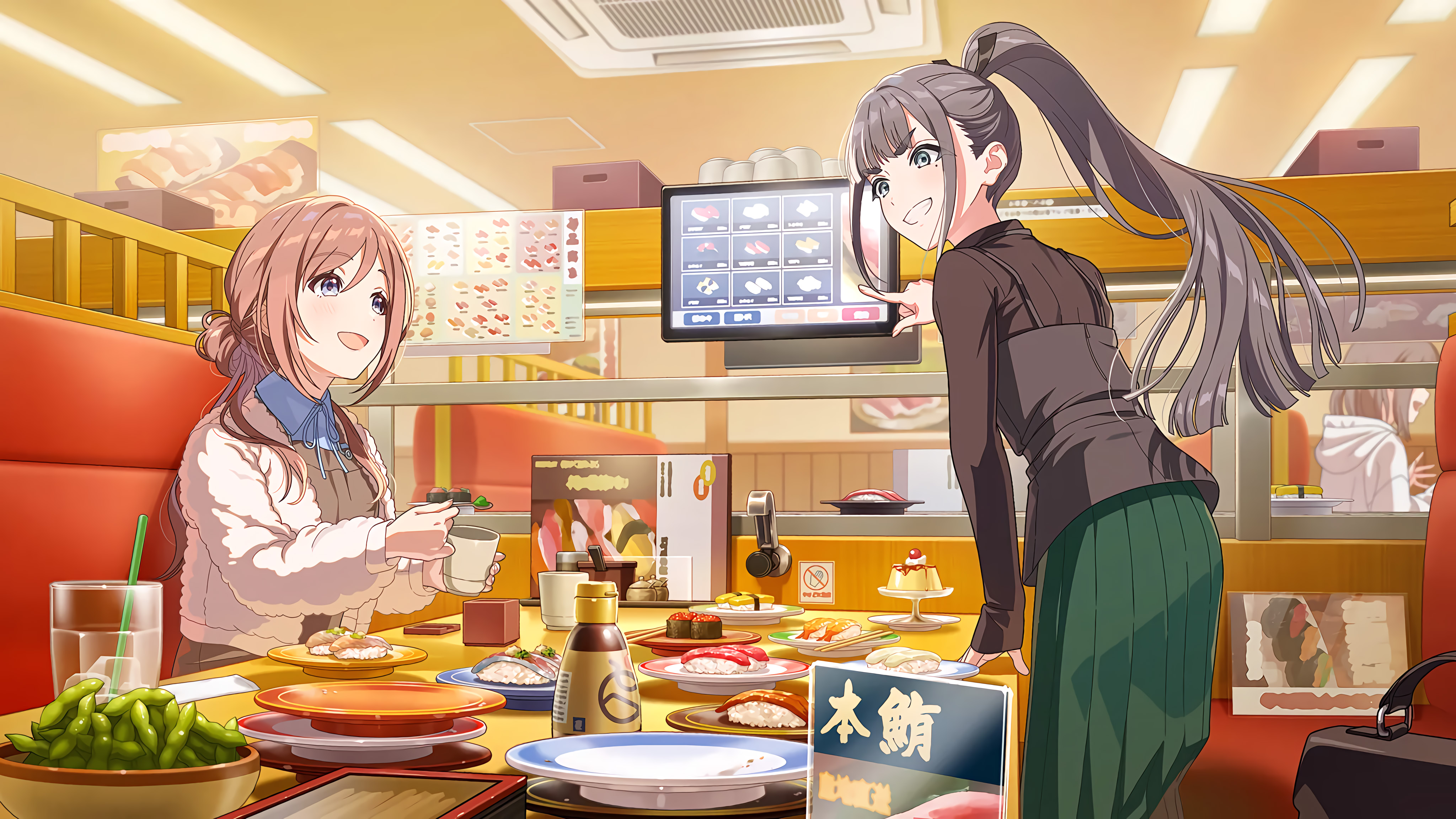 学マス-サポートカードの高画質画像