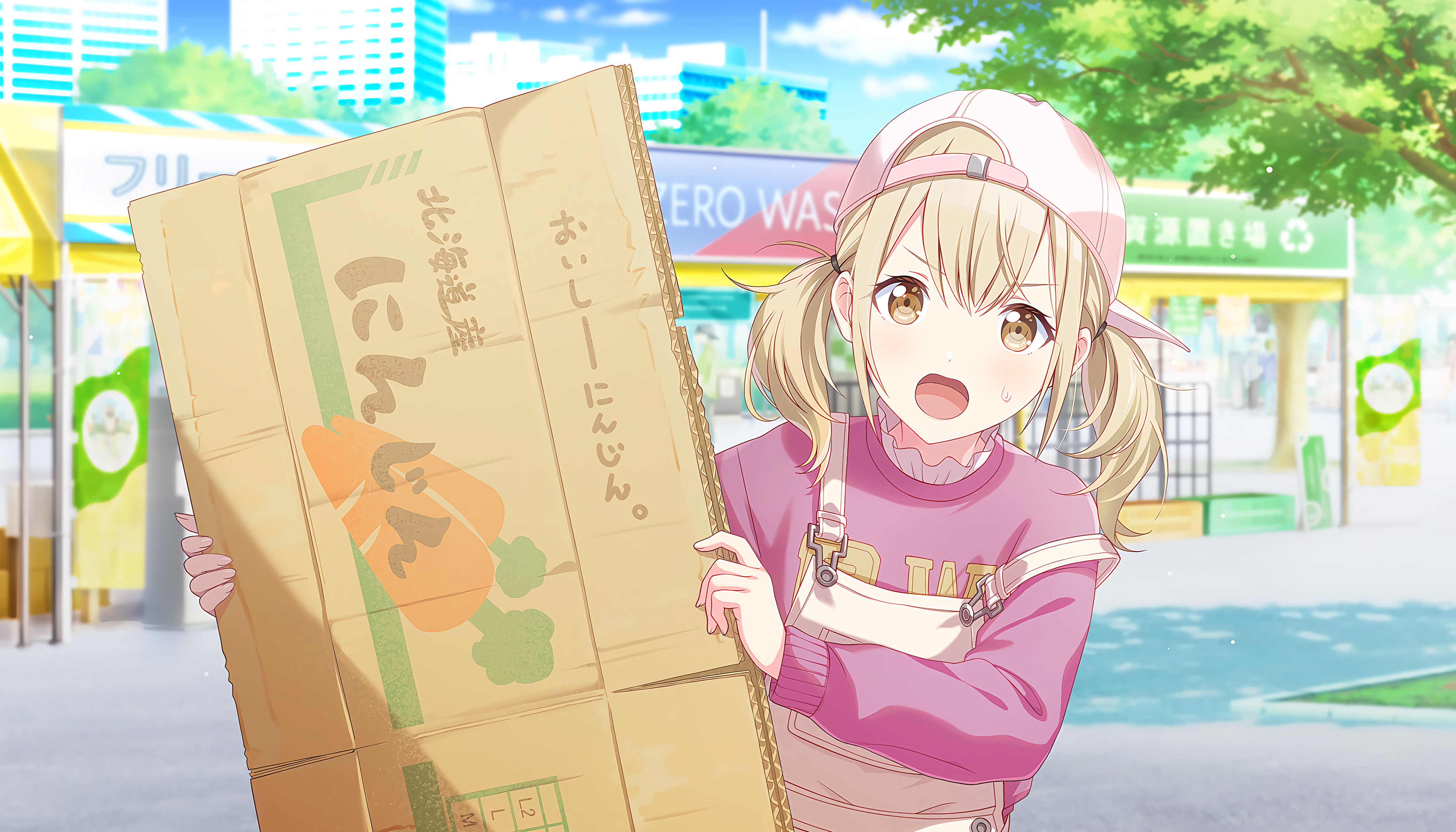 プロセカ小豆沢こはねの高画質画像 プロセカ小豆沢こはねの高画質画像