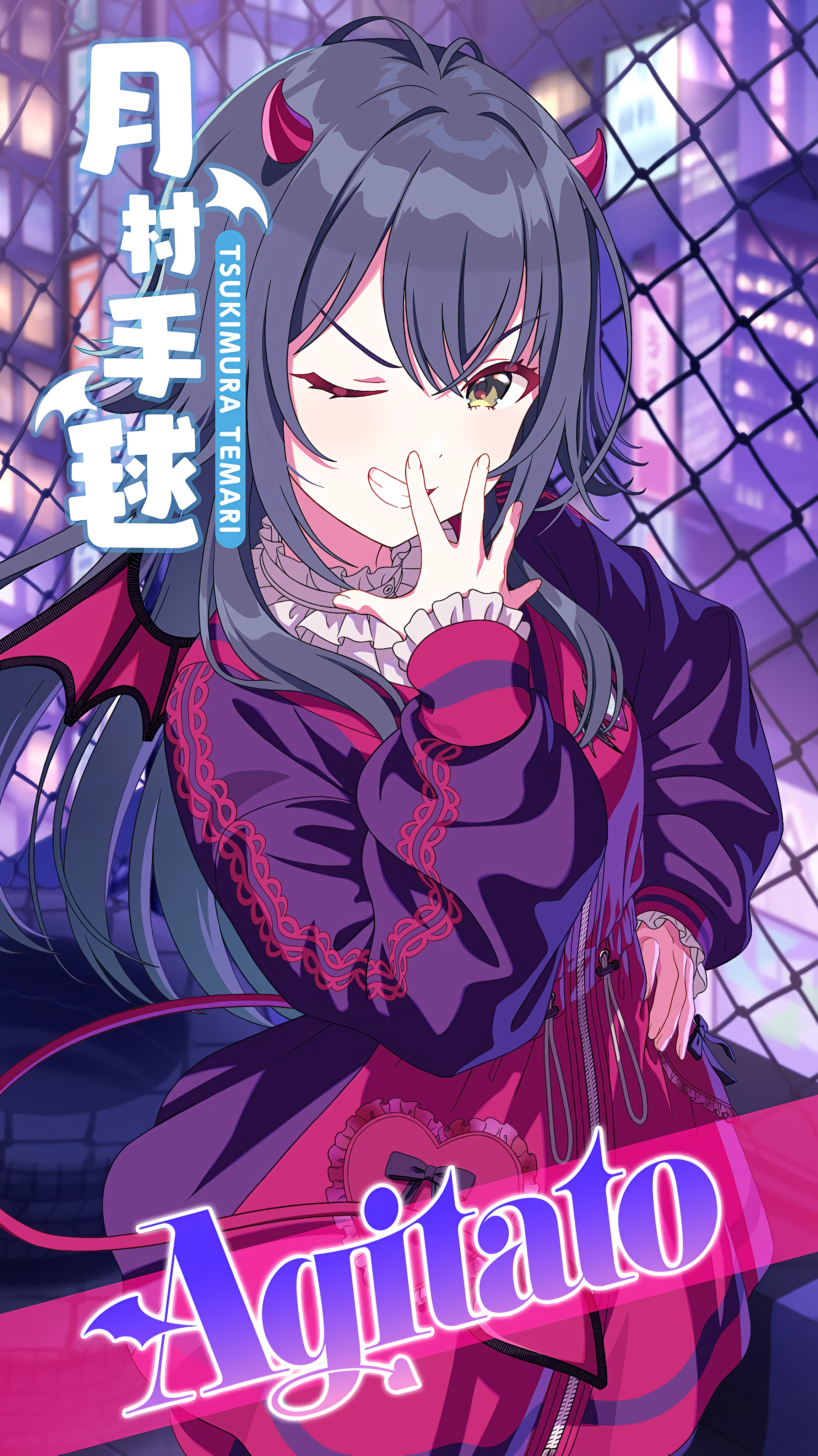 学マス月村手毬の高画質画像