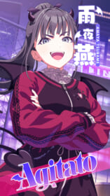 雨夜燕