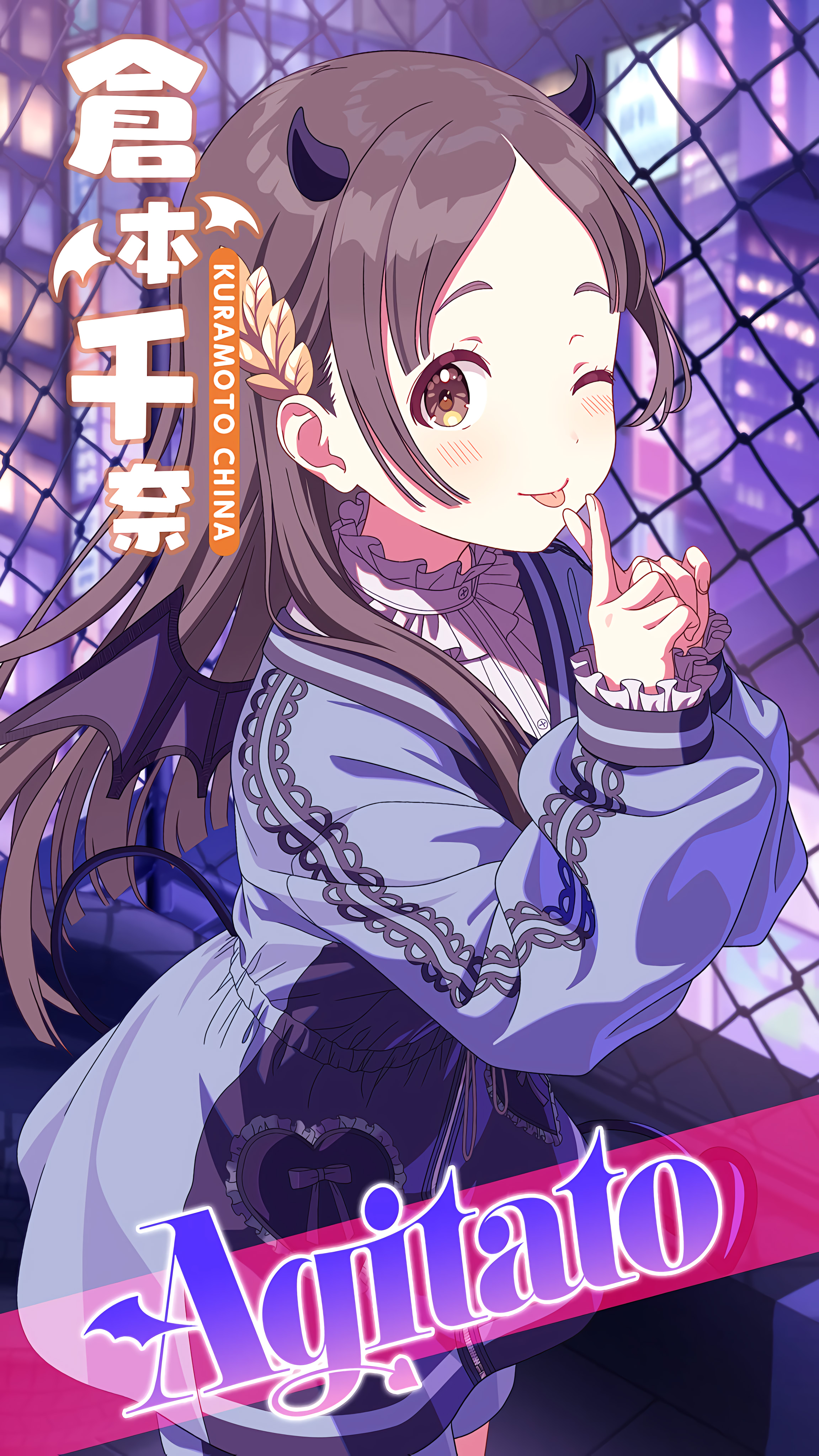 学マス倉本千奈の高画質画像