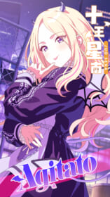 学園アイドルマスター(学マス)の高画質画像